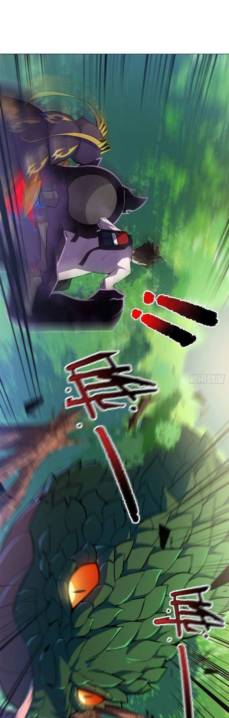 Thần Sủng Tiến Hóa Chapter 55 - Trang 4