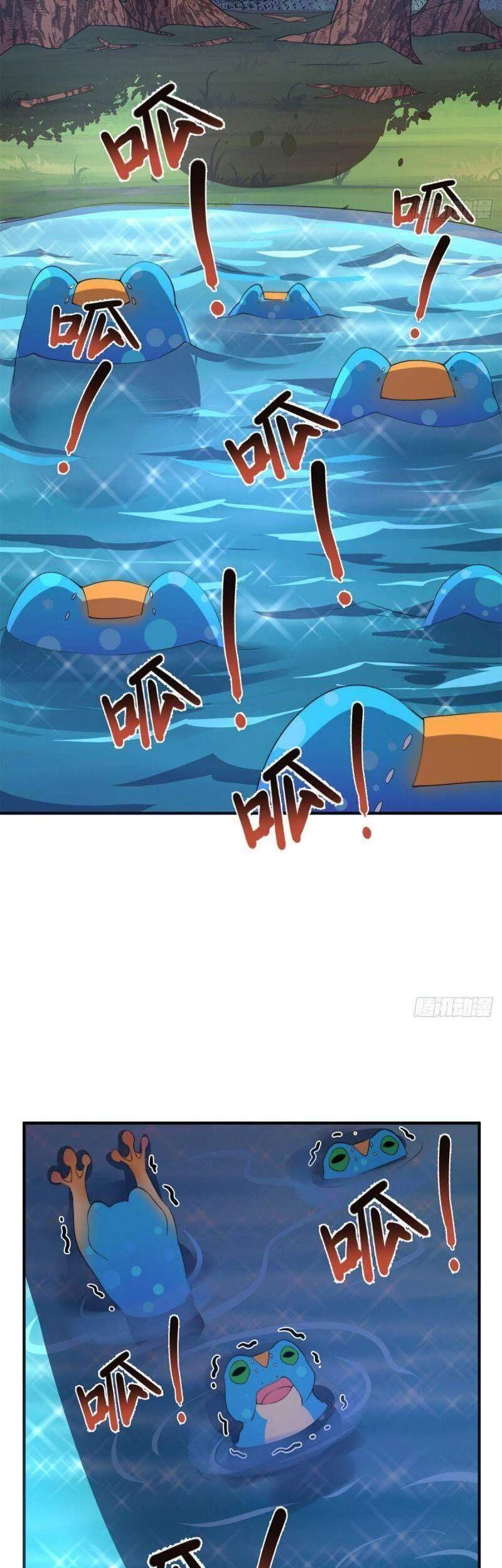 Thần Sủng Tiến Hóa Chapter 55 - Trang 4