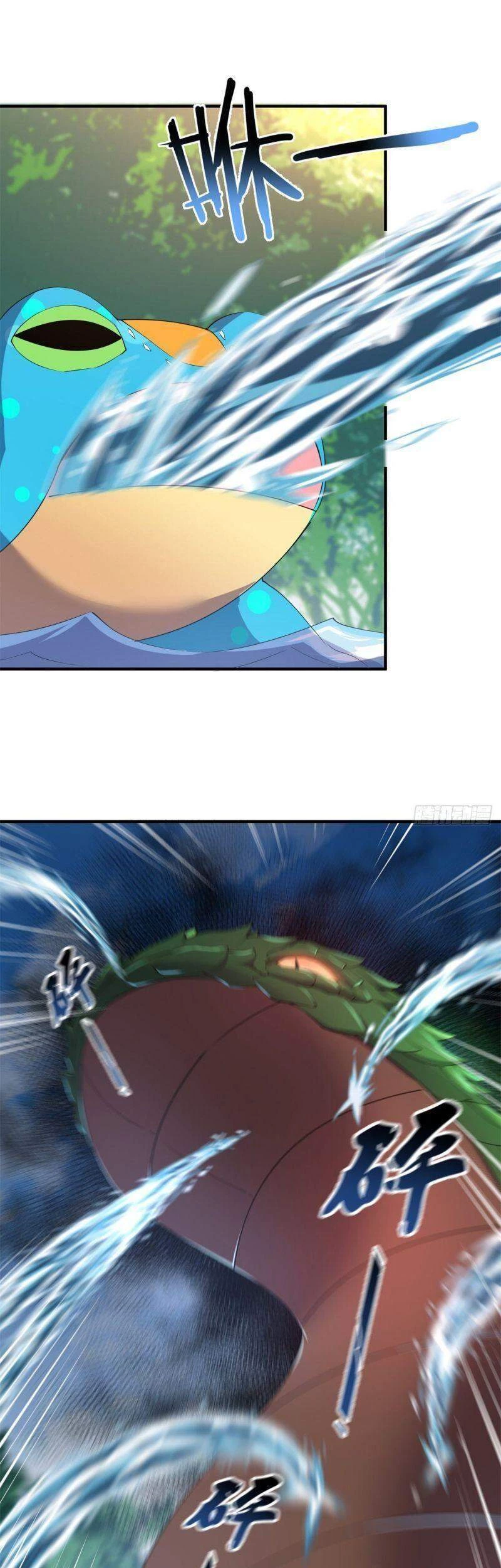 Thần Sủng Tiến Hóa Chapter 55 - Trang 4