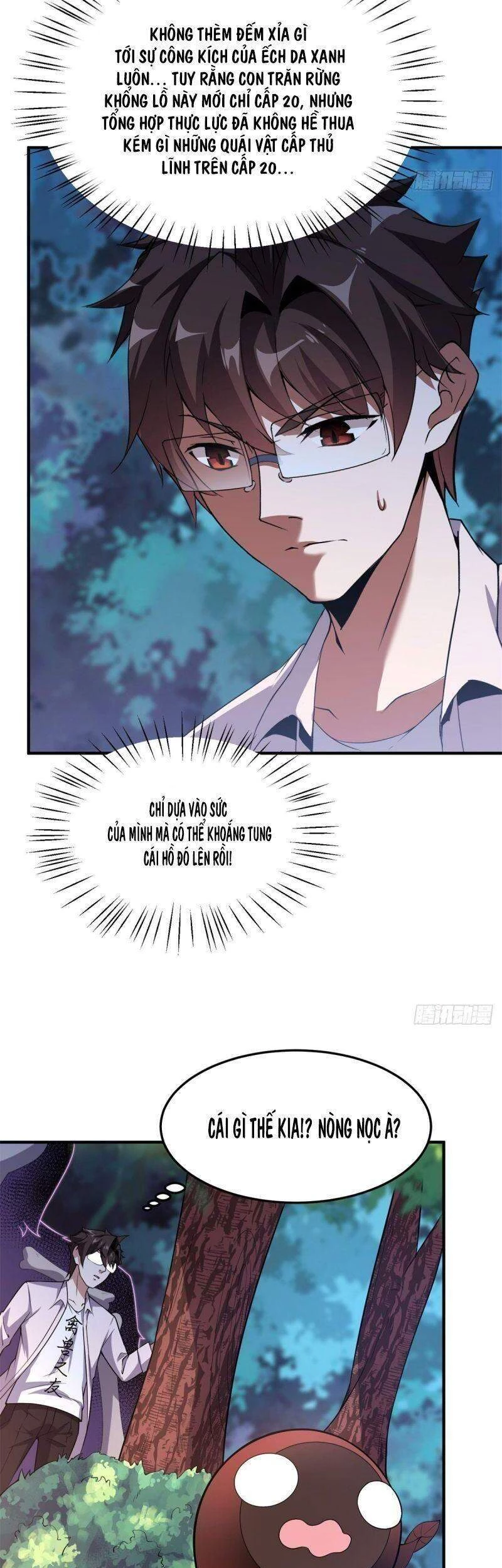 Thần Sủng Tiến Hóa Chapter 55 - Trang 4