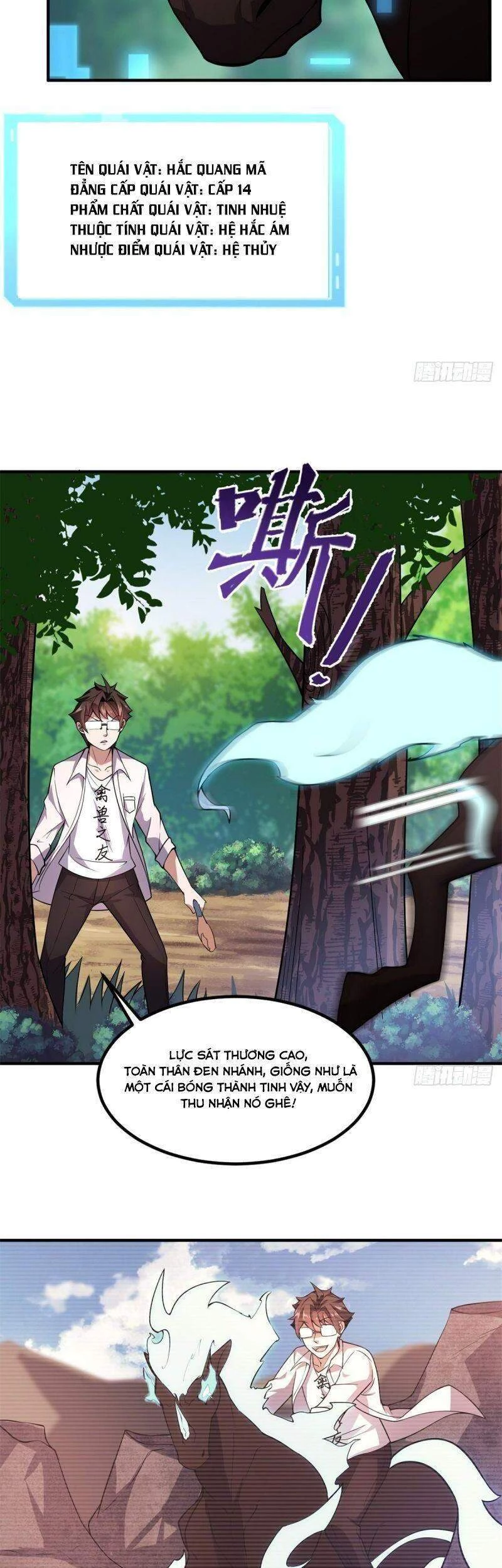 Thần Sủng Tiến Hóa Chapter 55 - Trang 4