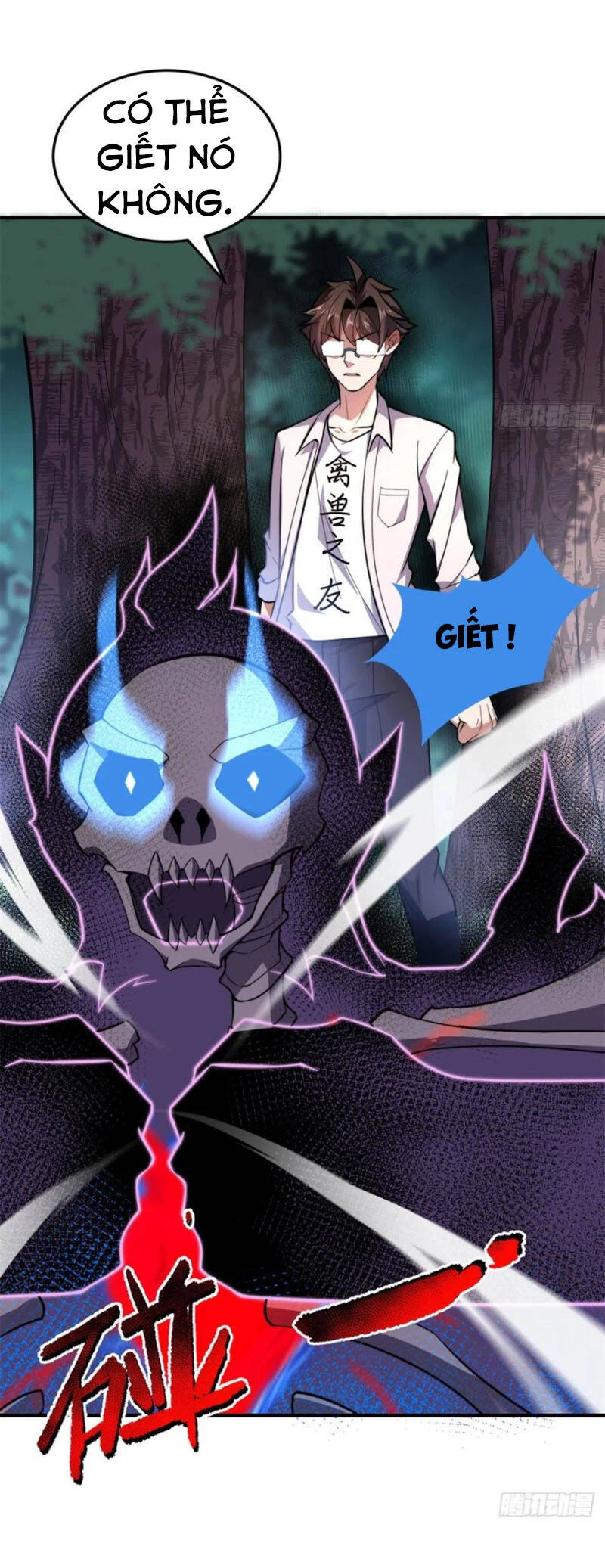 Thần Sủng Tiến Hóa Chapter 56 - Trang 4