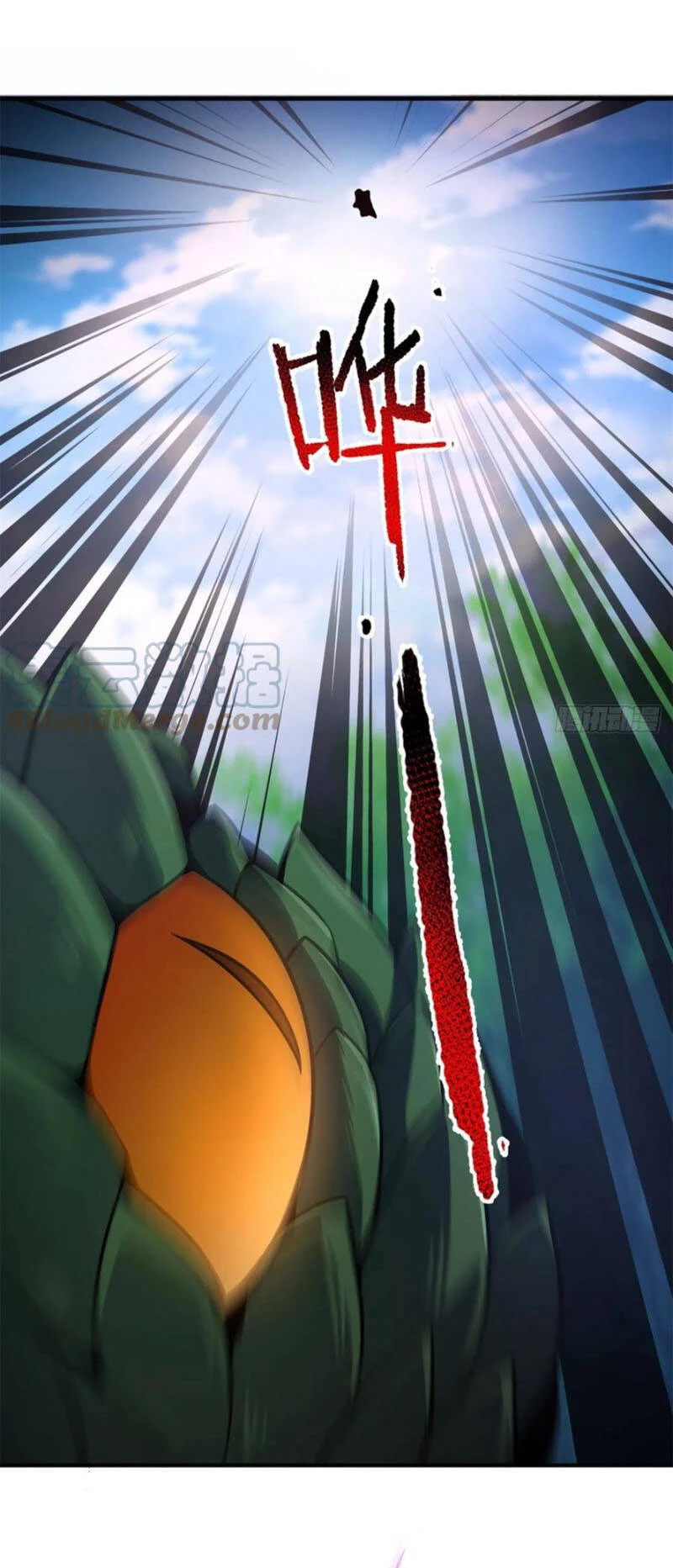 Thần Sủng Tiến Hóa Chapter 56 - Trang 4