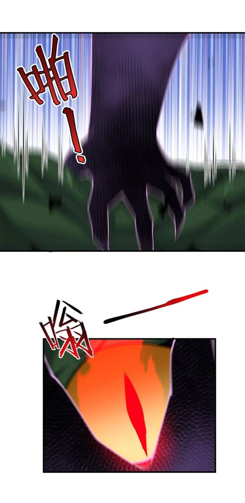 Thần Sủng Tiến Hóa Chapter 56 - Trang 4