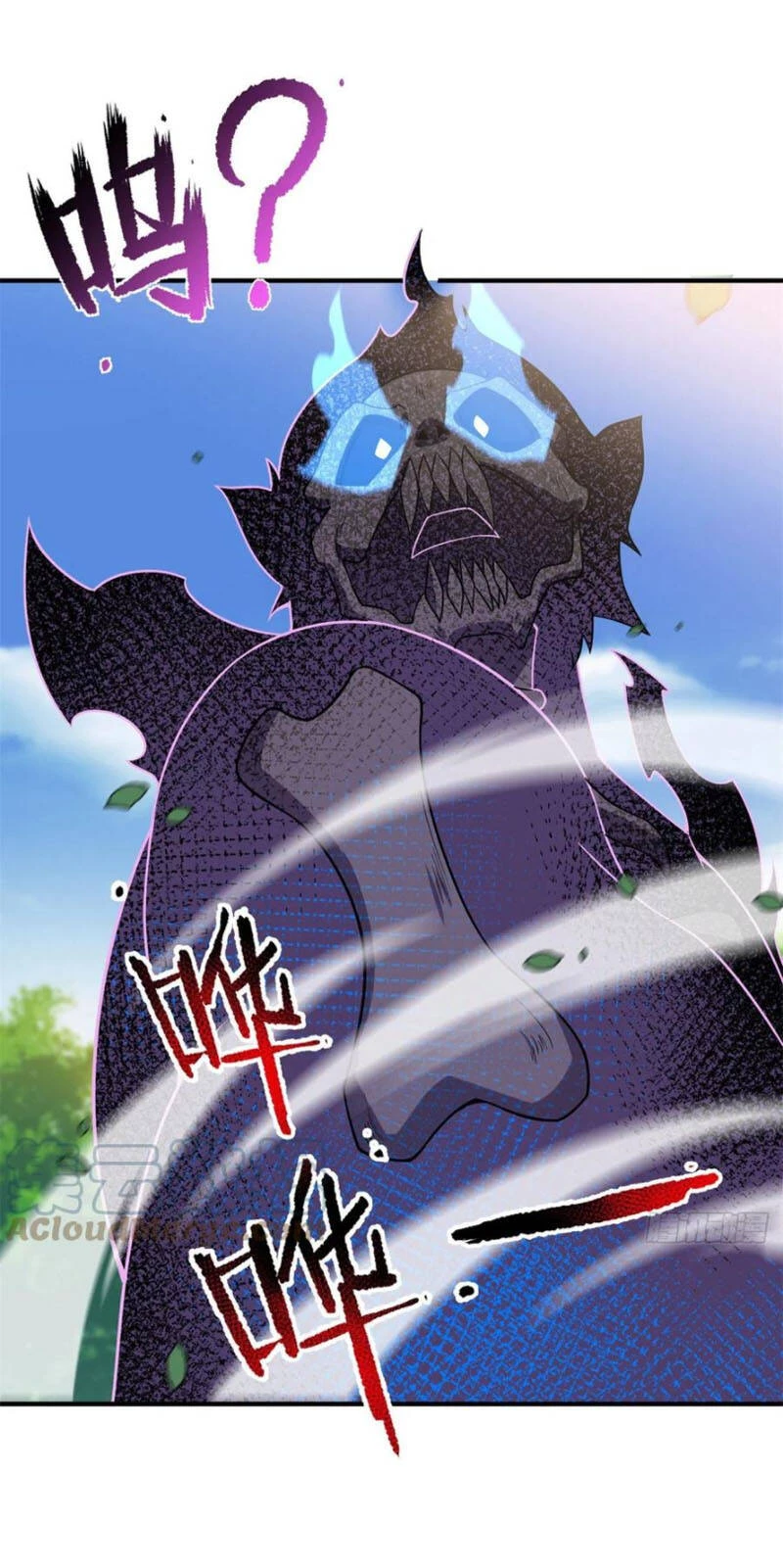 Thần Sủng Tiến Hóa Chapter 56 - Trang 4