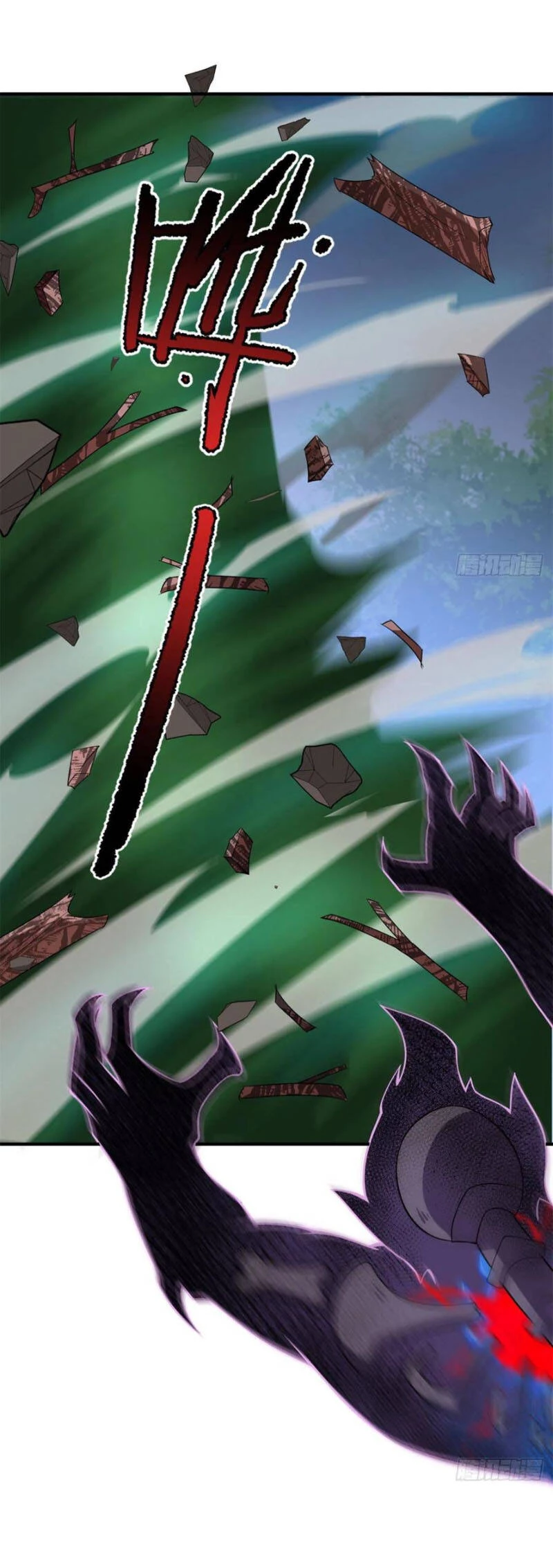 Thần Sủng Tiến Hóa Chapter 56 - Trang 4