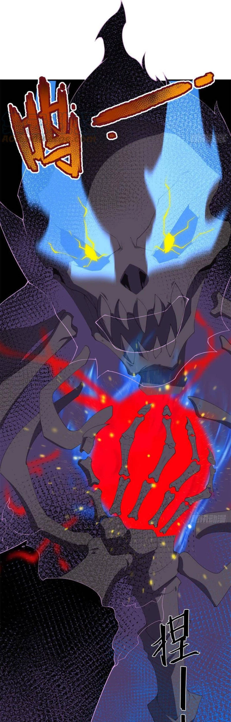 Thần Sủng Tiến Hóa Chapter 56 - Trang 4