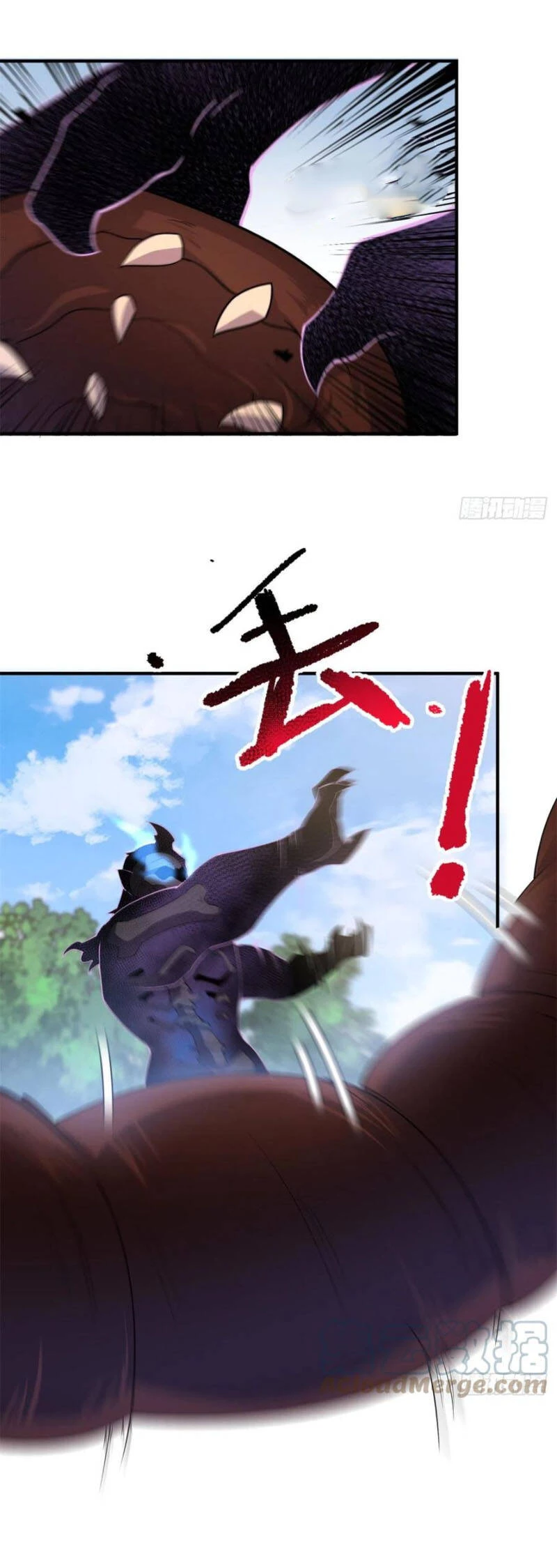 Thần Sủng Tiến Hóa Chapter 57 - Trang 4