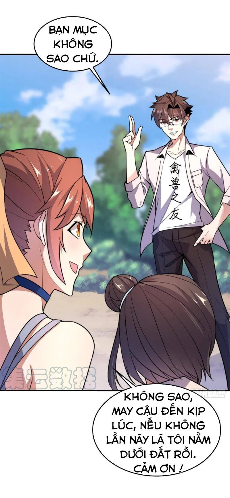 Thần Sủng Tiến Hóa Chapter 57 - Trang 4