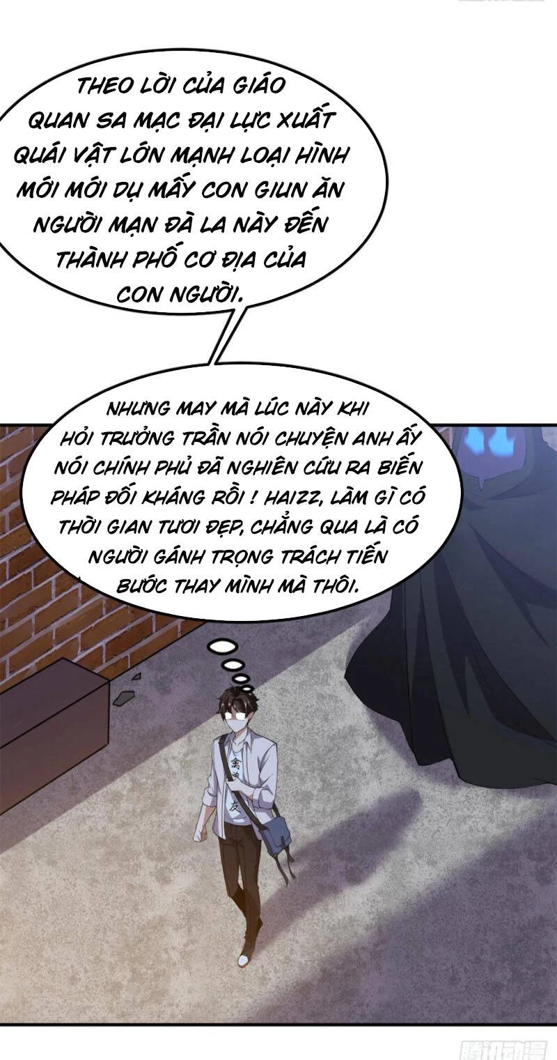 Thần Sủng Tiến Hóa Chapter 57 - Trang 4