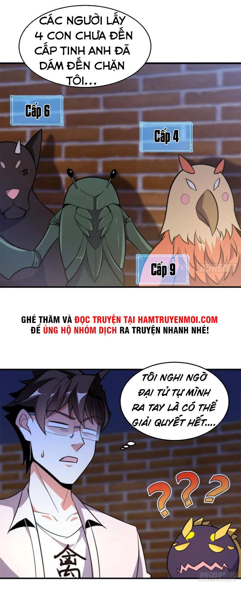 Thần Sủng Tiến Hóa Chapter 57 - Trang 4