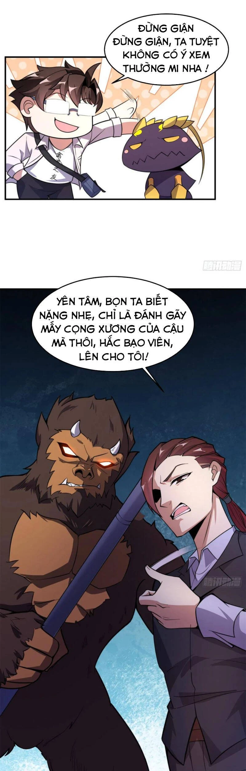 Thần Sủng Tiến Hóa Chapter 57 - Trang 4