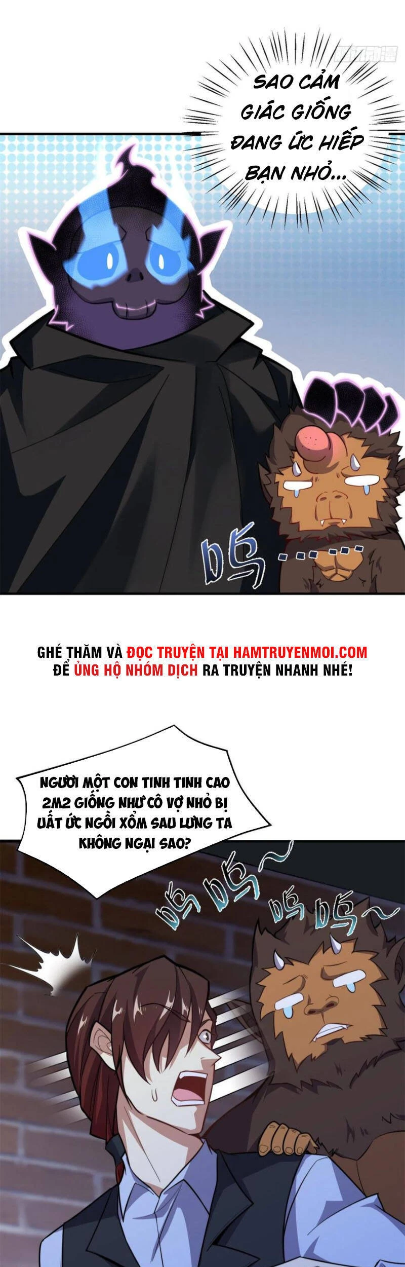 Thần Sủng Tiến Hóa Chapter 58 - Trang 4