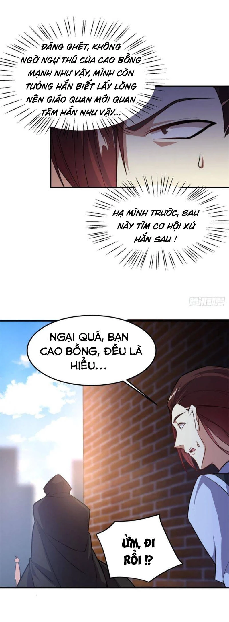 Thần Sủng Tiến Hóa Chapter 58 - Trang 4