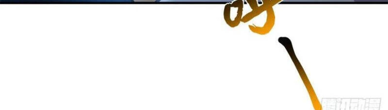 Thần Sủng Tiến Hóa Chapter 58 - Trang 4