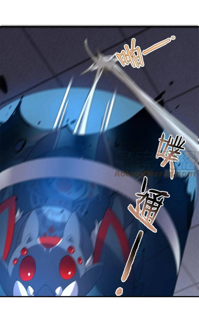 Thần Sủng Tiến Hóa Chapter 58 - Trang 4