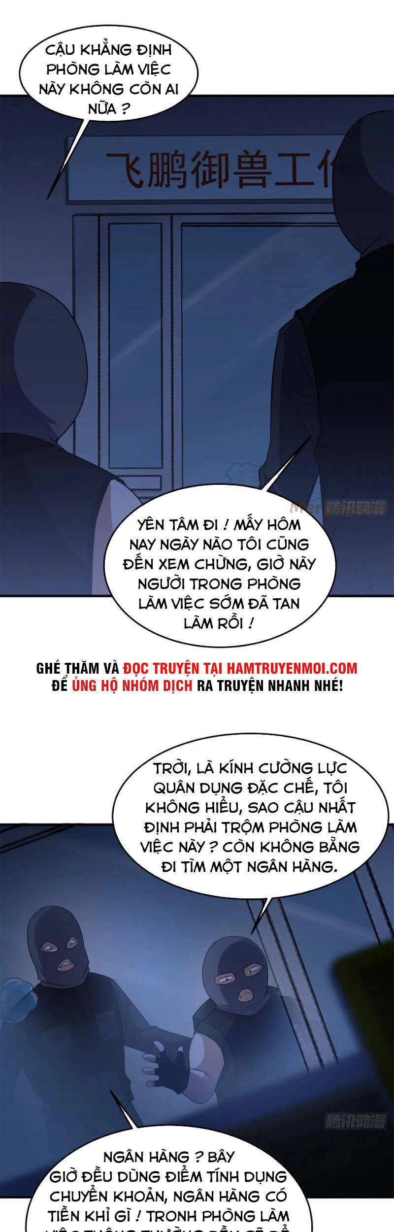 Thần Sủng Tiến Hóa Chapter 58 - Trang 4