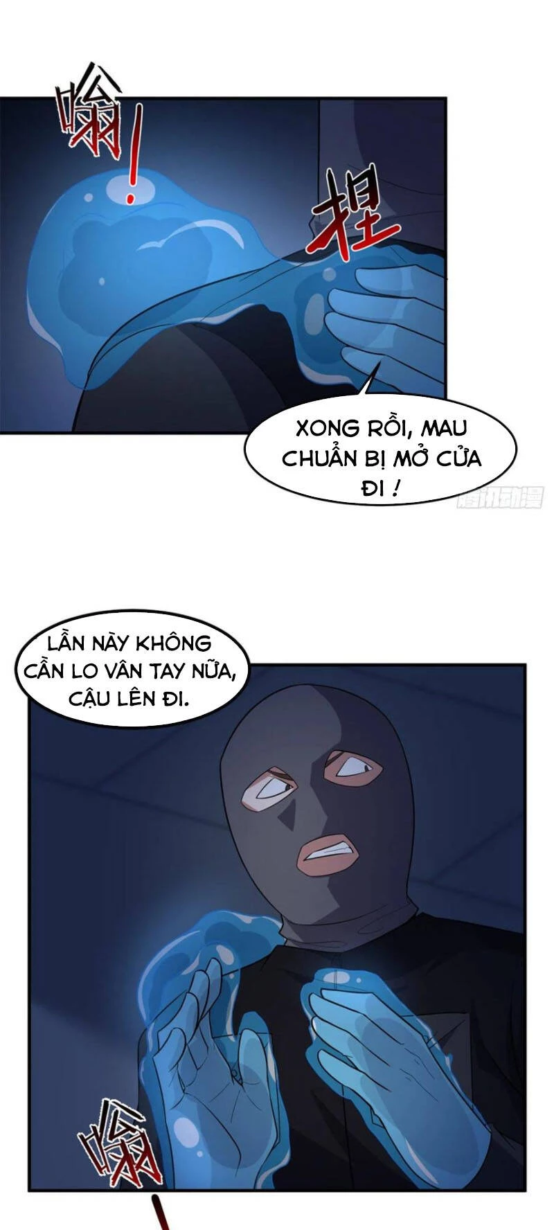 Thần Sủng Tiến Hóa Chapter 58 - Trang 4