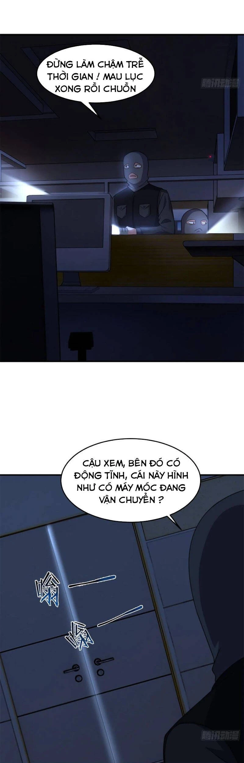 Thần Sủng Tiến Hóa Chapter 58 - Trang 4