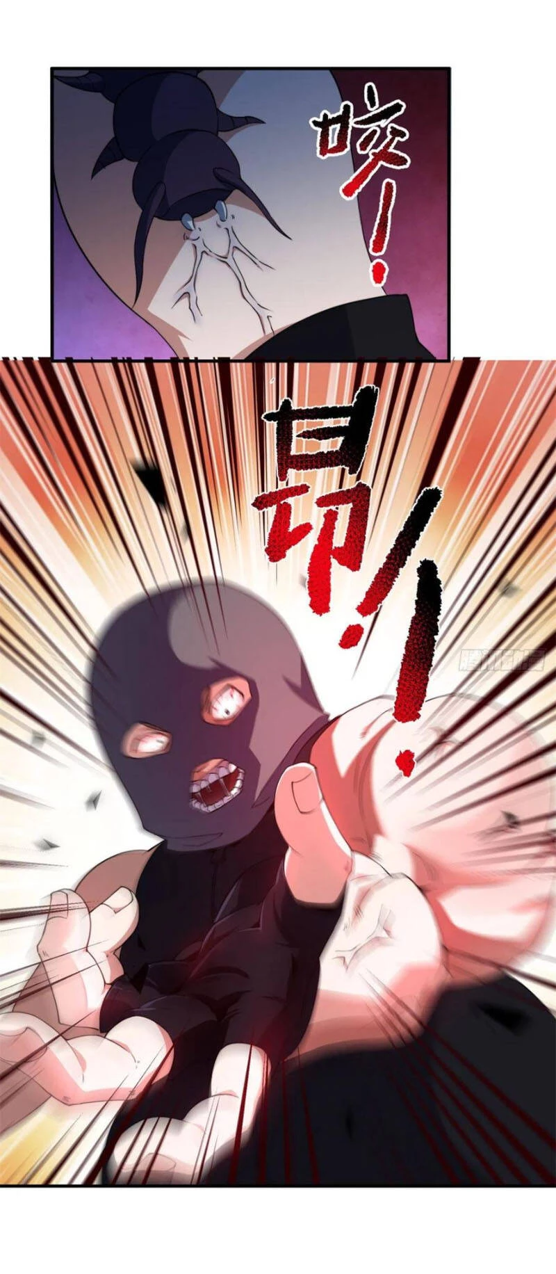 Thần Sủng Tiến Hóa Chapter 58 - Trang 4