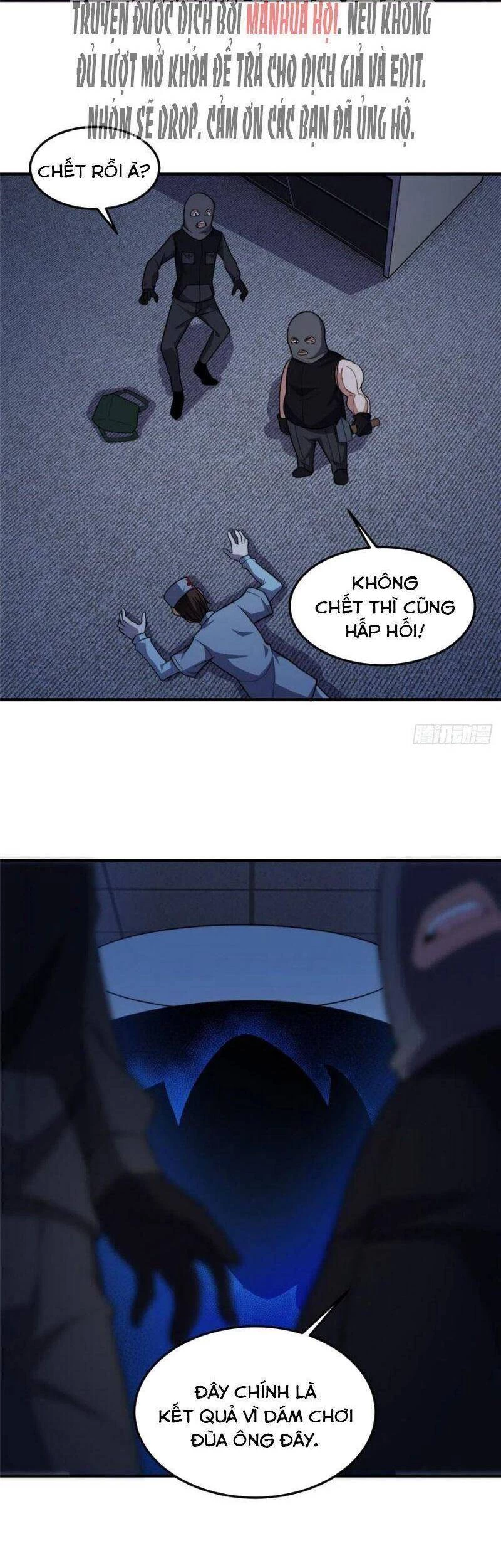 Thần Sủng Tiến Hóa Chapter 59 - Trang 4