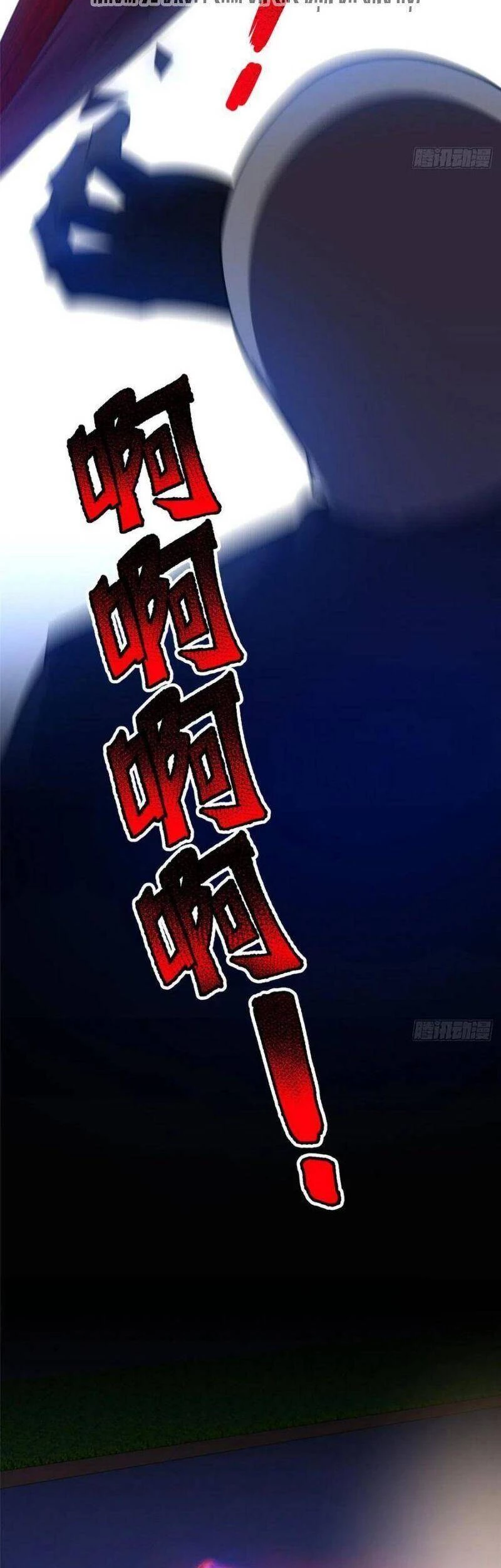 Thần Sủng Tiến Hóa Chapter 59 - Trang 4