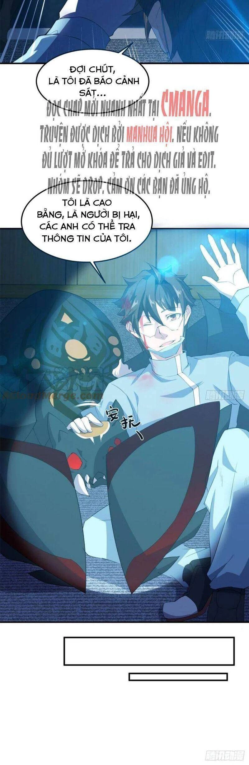 Thần Sủng Tiến Hóa Chapter 59 - Trang 4