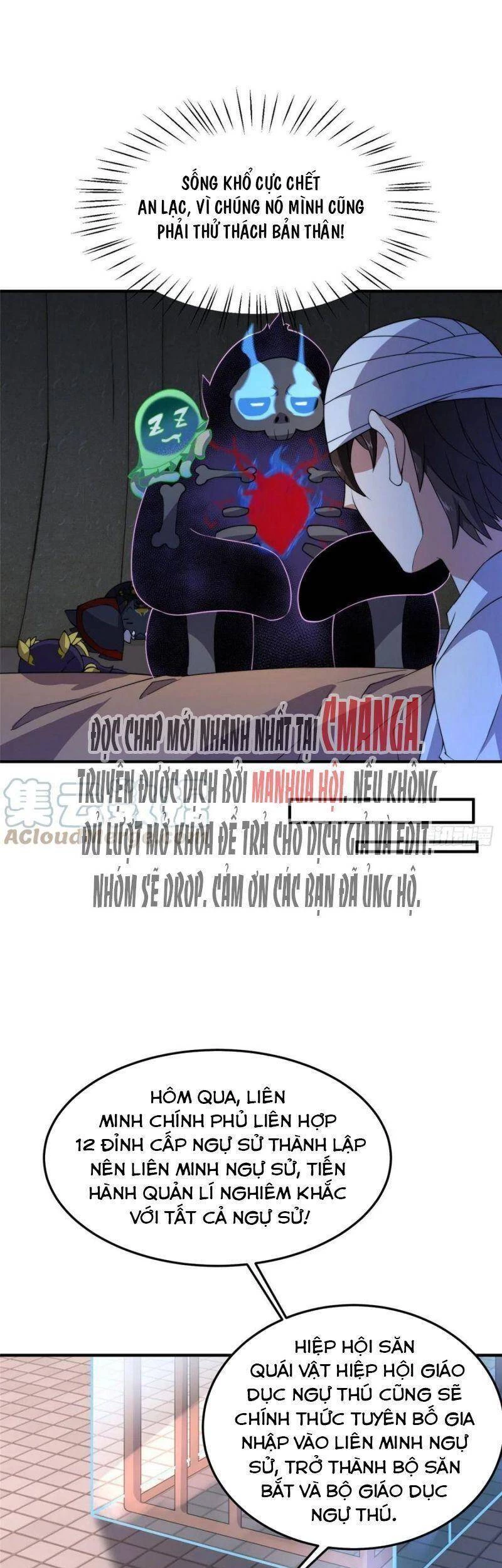 Thần Sủng Tiến Hóa Chapter 59 - Trang 4
