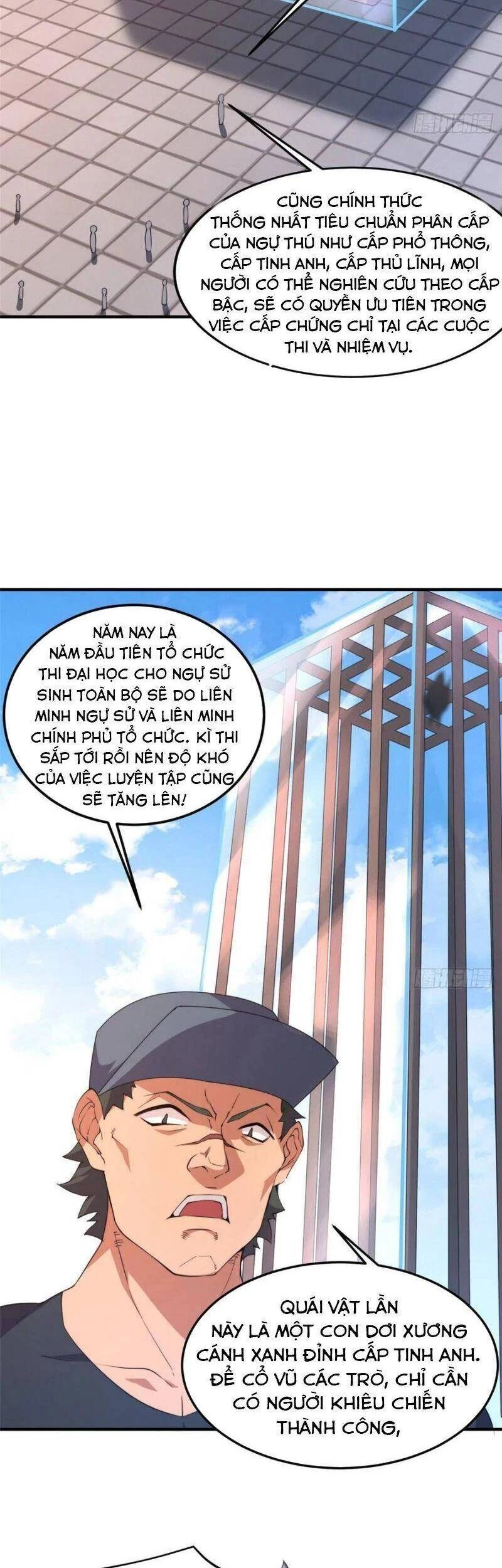 Thần Sủng Tiến Hóa Chapter 59 - Trang 4