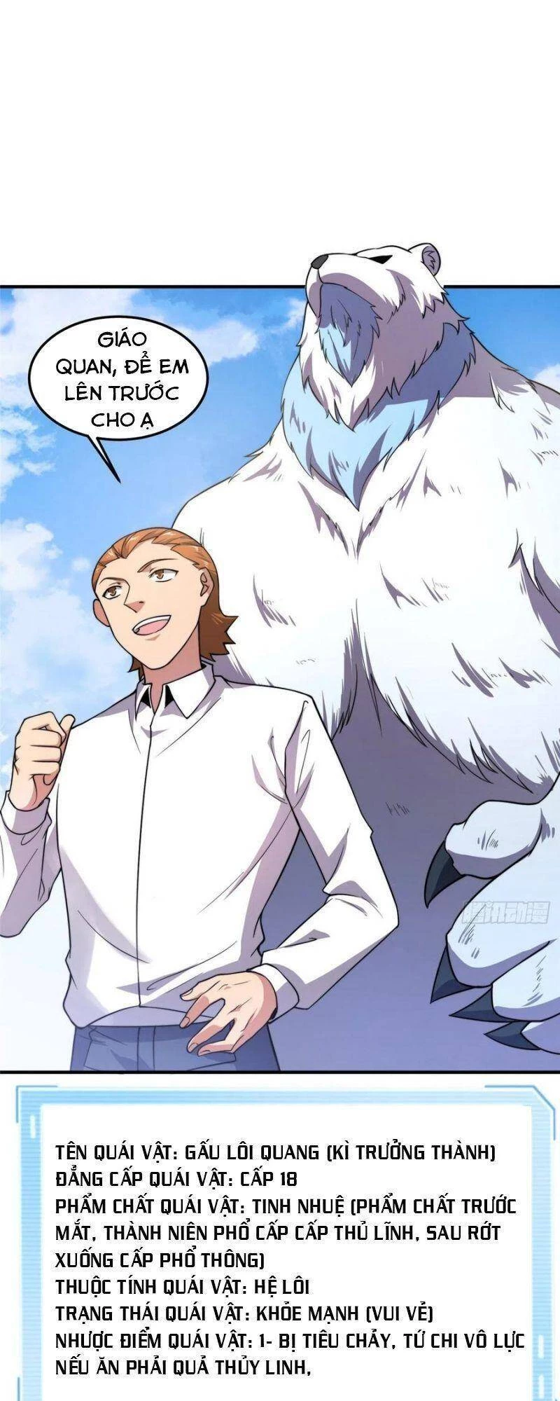 Thần Sủng Tiến Hóa Chapter 60 - Trang 4