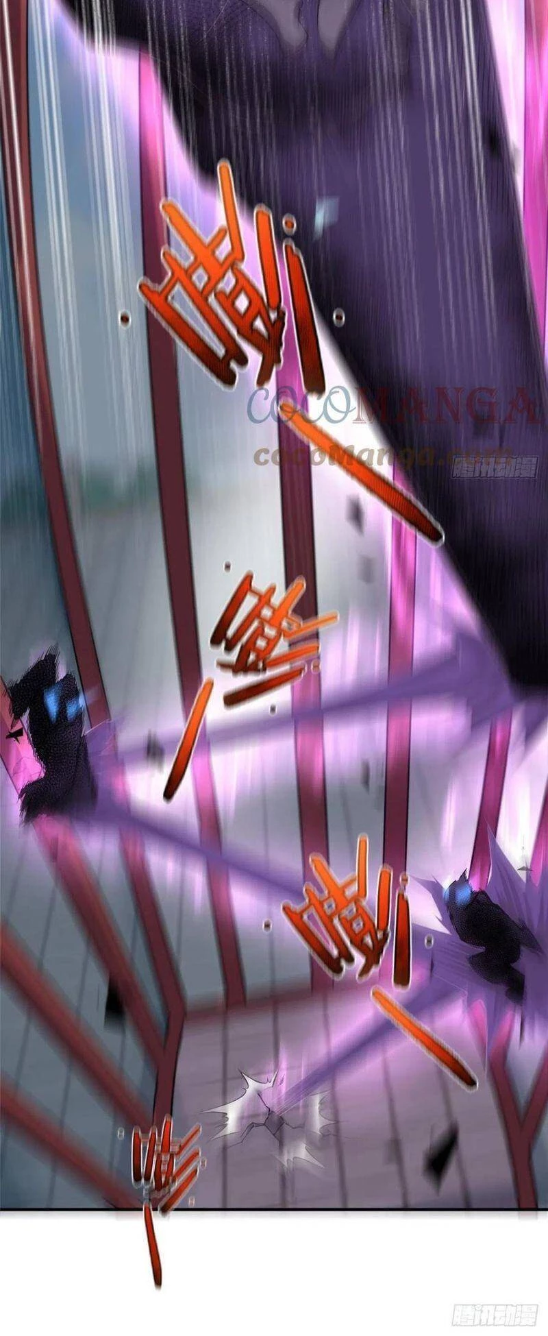 Thần Sủng Tiến Hóa Chapter 60 - Trang 4