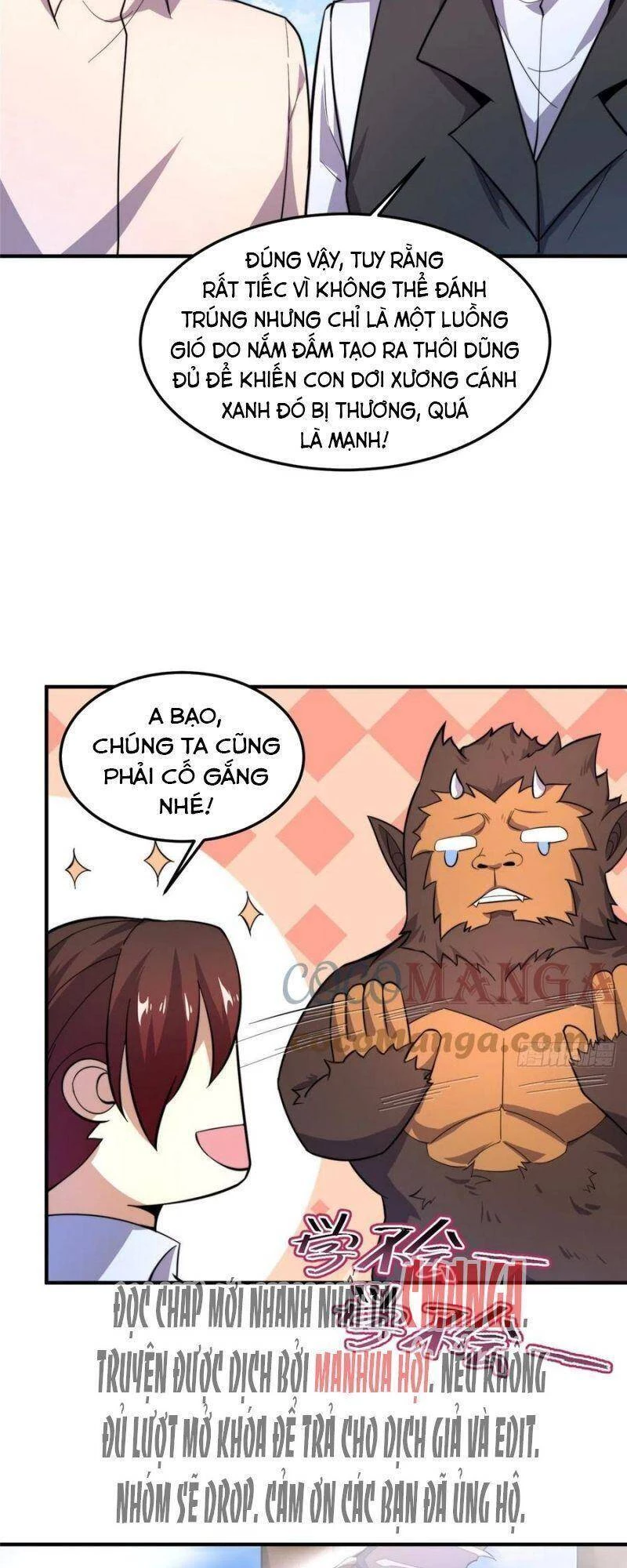 Thần Sủng Tiến Hóa Chapter 60 - Trang 4