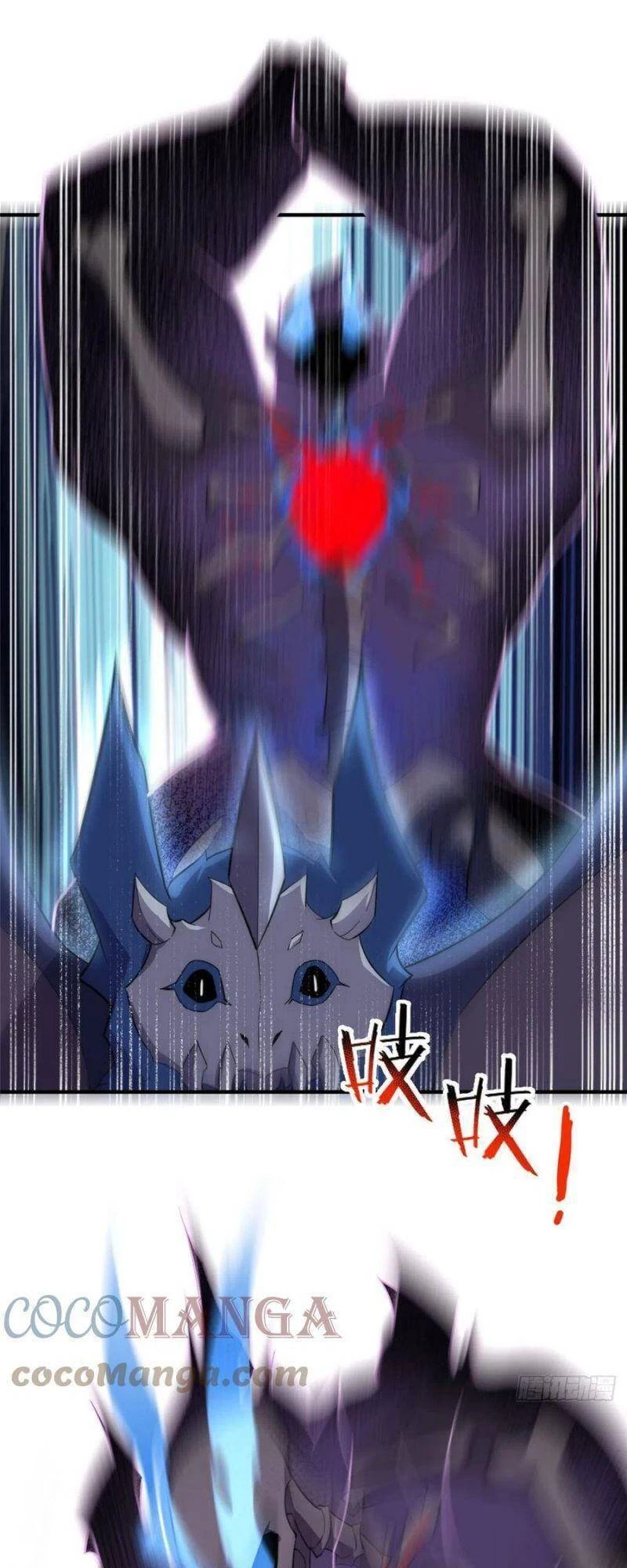 Thần Sủng Tiến Hóa Chapter 60 - Trang 4