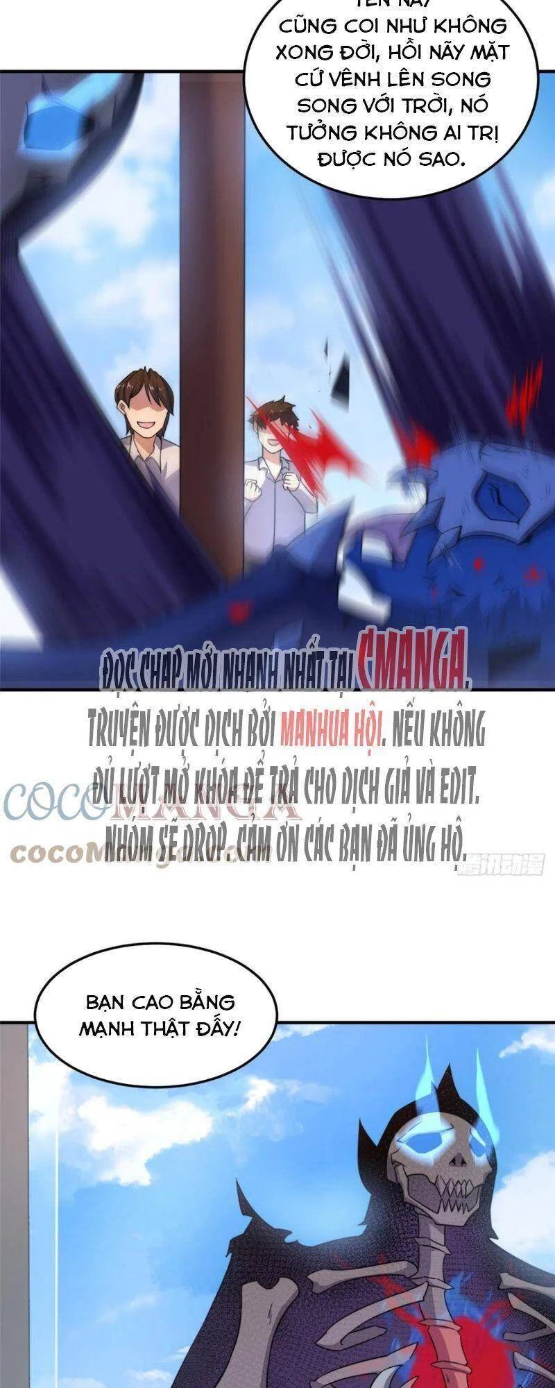 Thần Sủng Tiến Hóa Chapter 60 - Trang 4