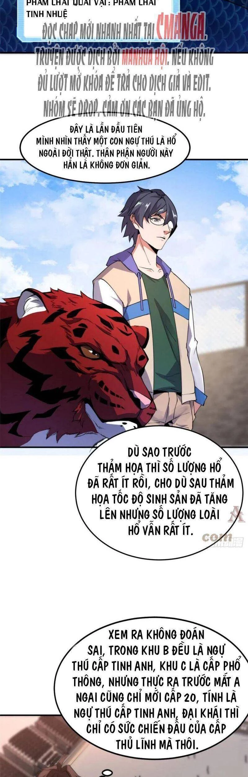Thần Sủng Tiến Hóa Chapter 61 - Trang 4