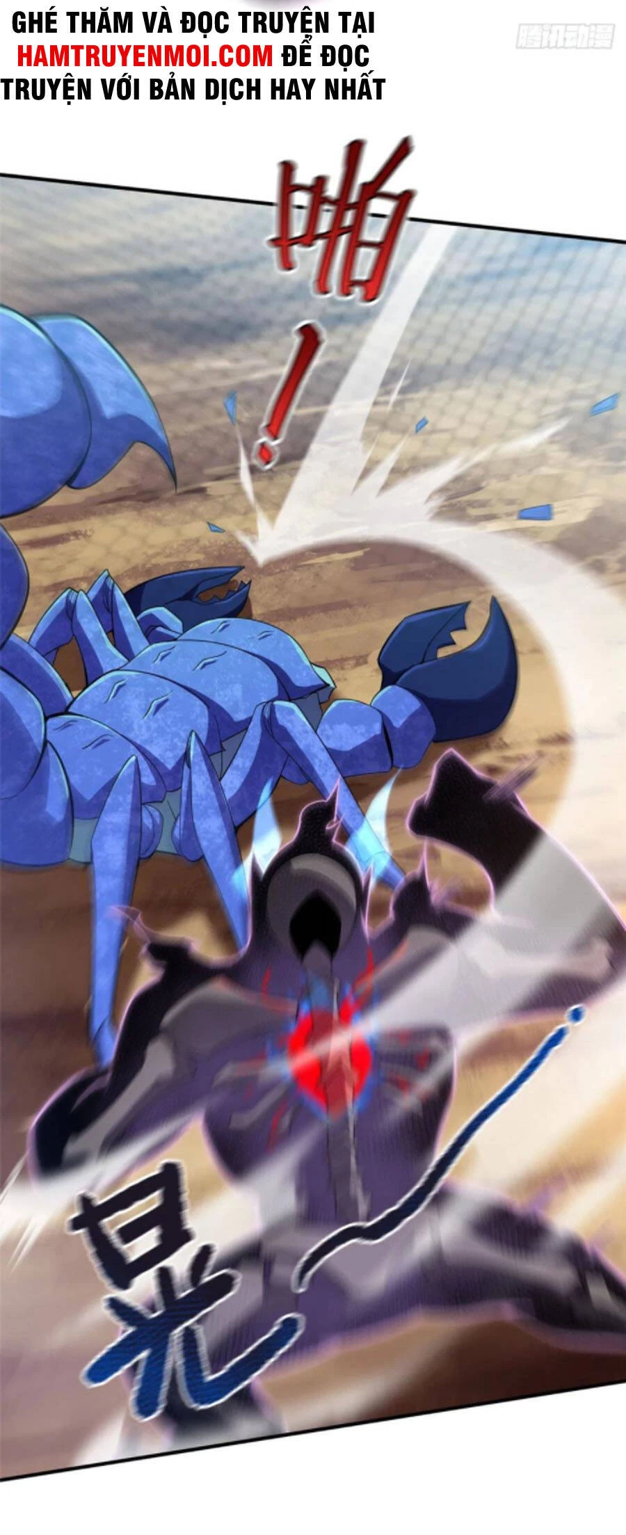 Thần Sủng Tiến Hóa Chapter 62 - Trang 4