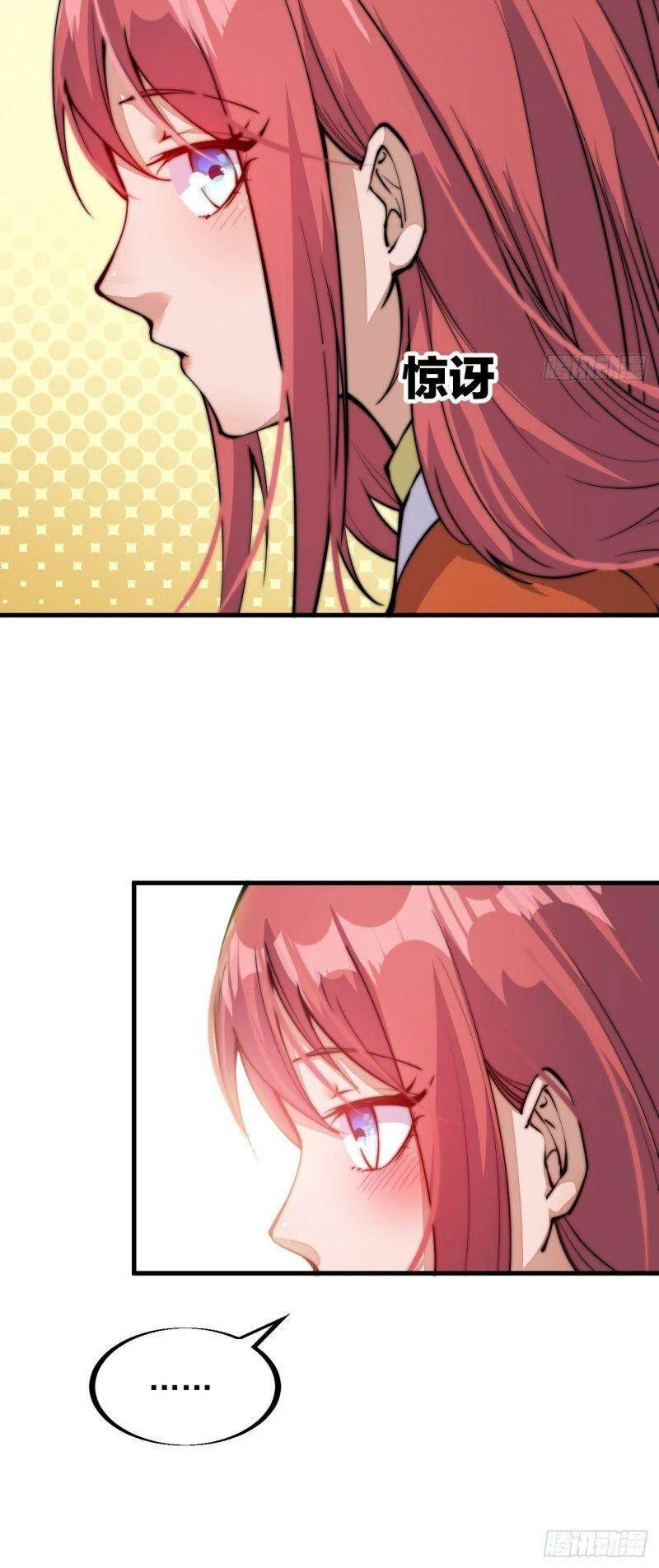 Ta Có Một Sơn Trại Chapter 36 - Trang 4