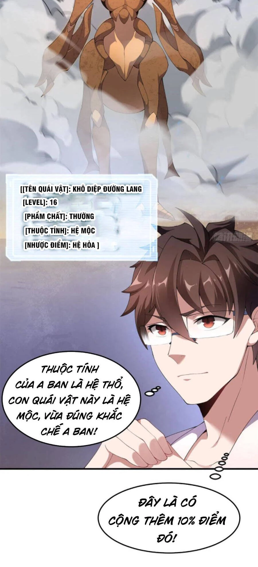 Thần Sủng Tiến Hóa Chapter 63 - Trang 4