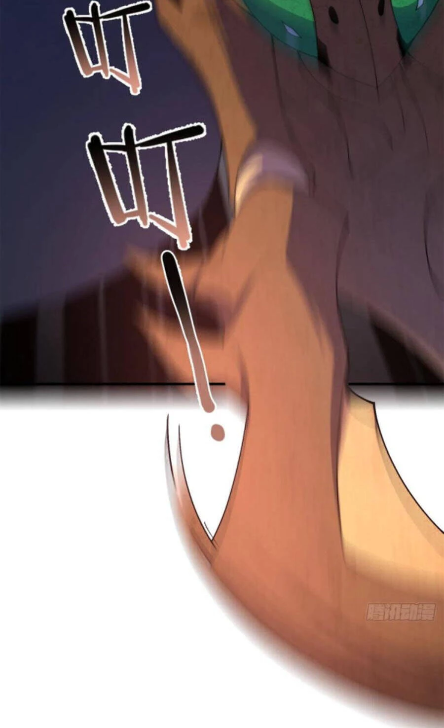 Thần Sủng Tiến Hóa Chapter 63 - Trang 4