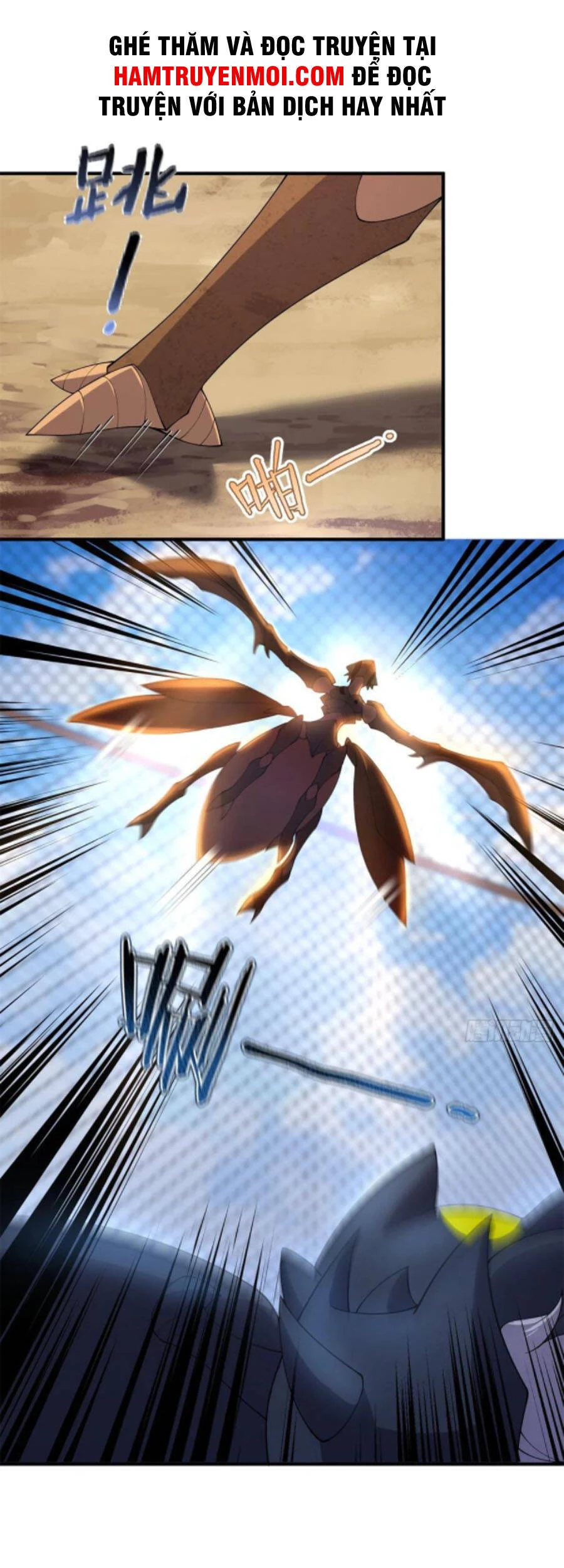 Thần Sủng Tiến Hóa Chapter 63 - Trang 4