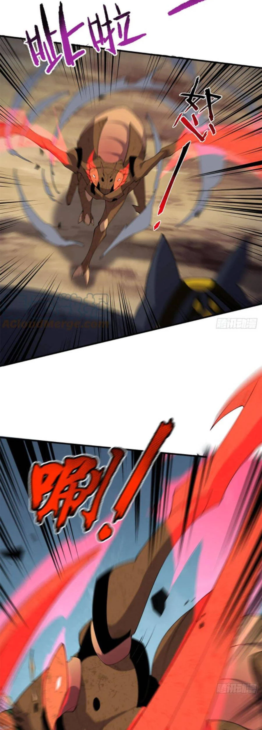 Thần Sủng Tiến Hóa Chapter 63 - Trang 4