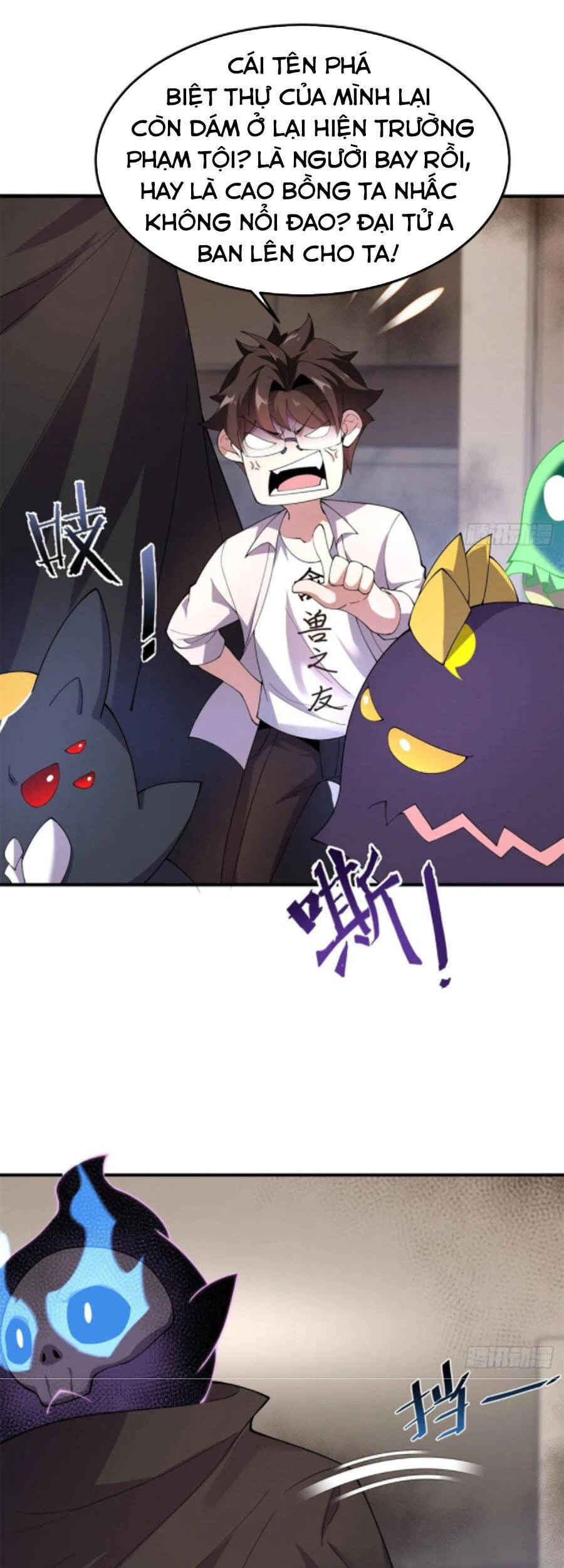 Thần Sủng Tiến Hóa Chapter 64 - Trang 4