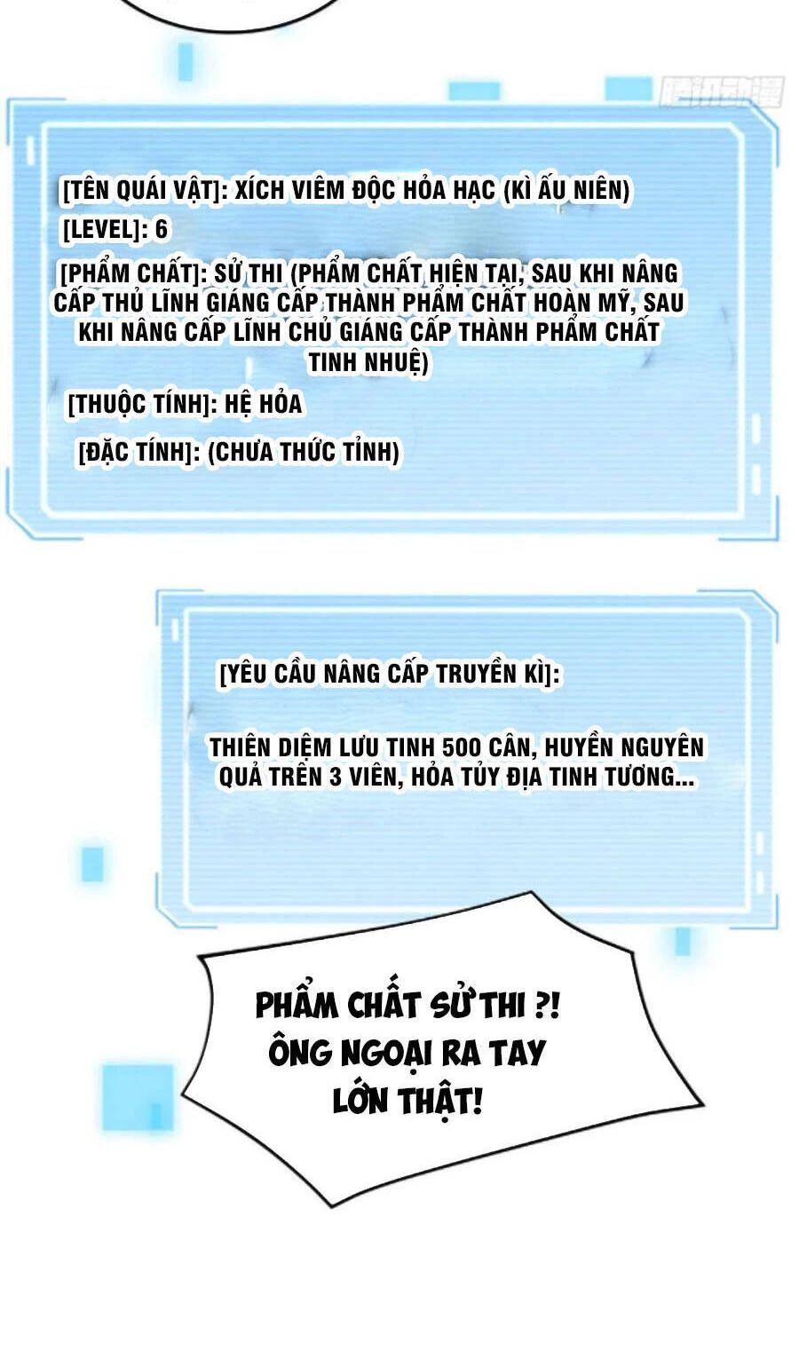 Thần Sủng Tiến Hóa Chapter 64 - Trang 4