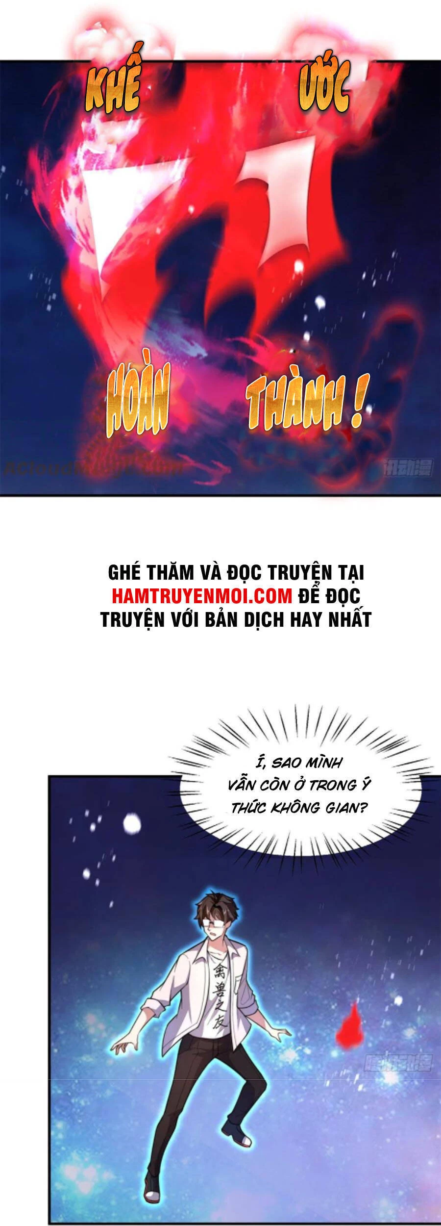 Thần Sủng Tiến Hóa Chapter 64 - Trang 4