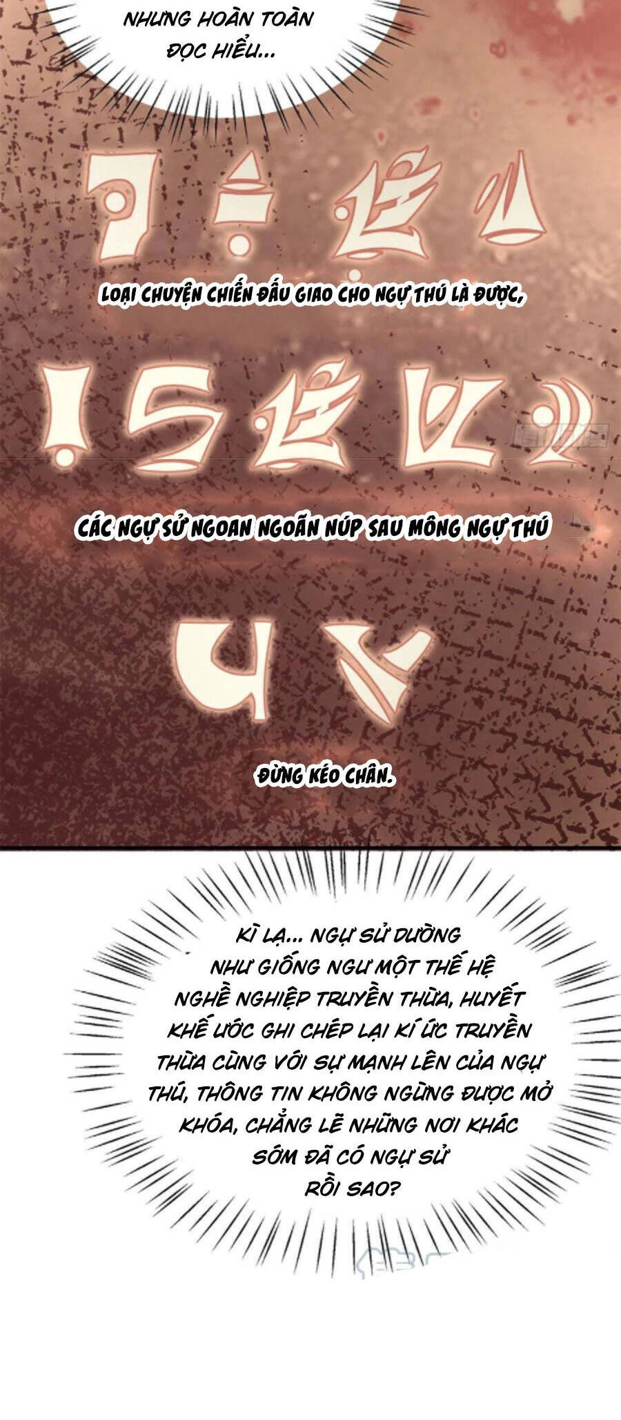 Thần Sủng Tiến Hóa Chapter 64 - Trang 4