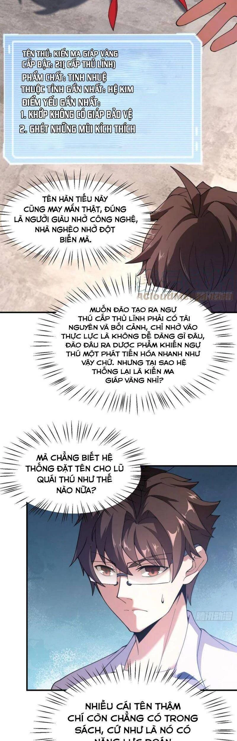 Thần Sủng Tiến Hóa Chapter 65 - Trang 4