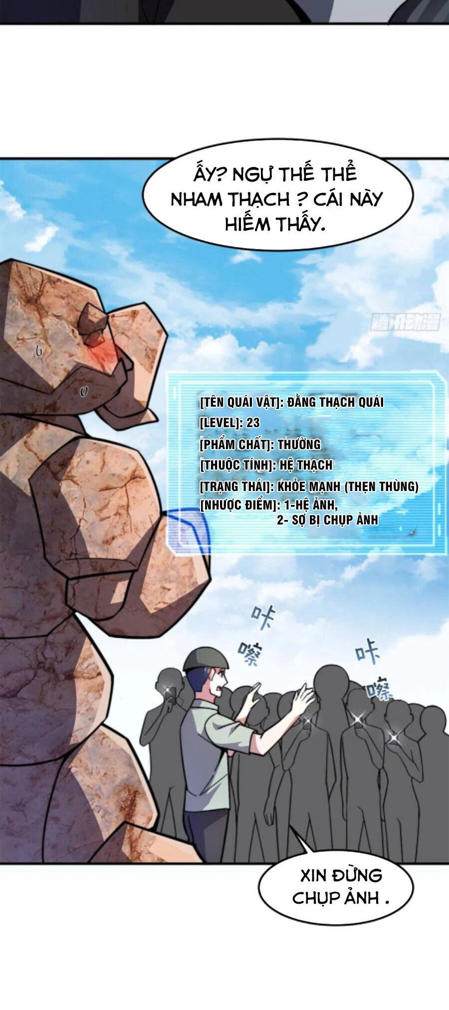 Thần Sủng Tiến Hóa Chapter 66 - Trang 4