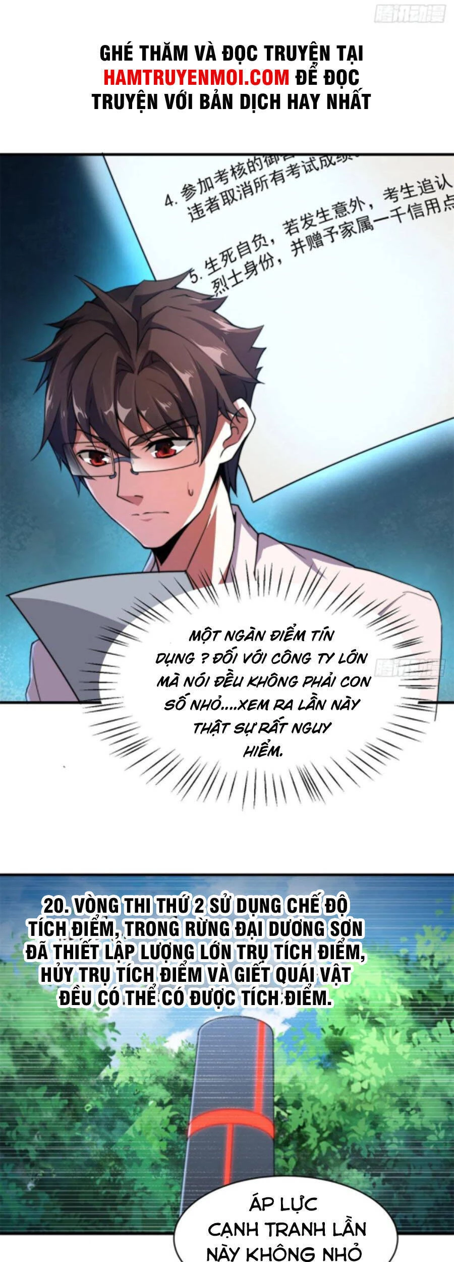 Thần Sủng Tiến Hóa Chapter 66 - Trang 4