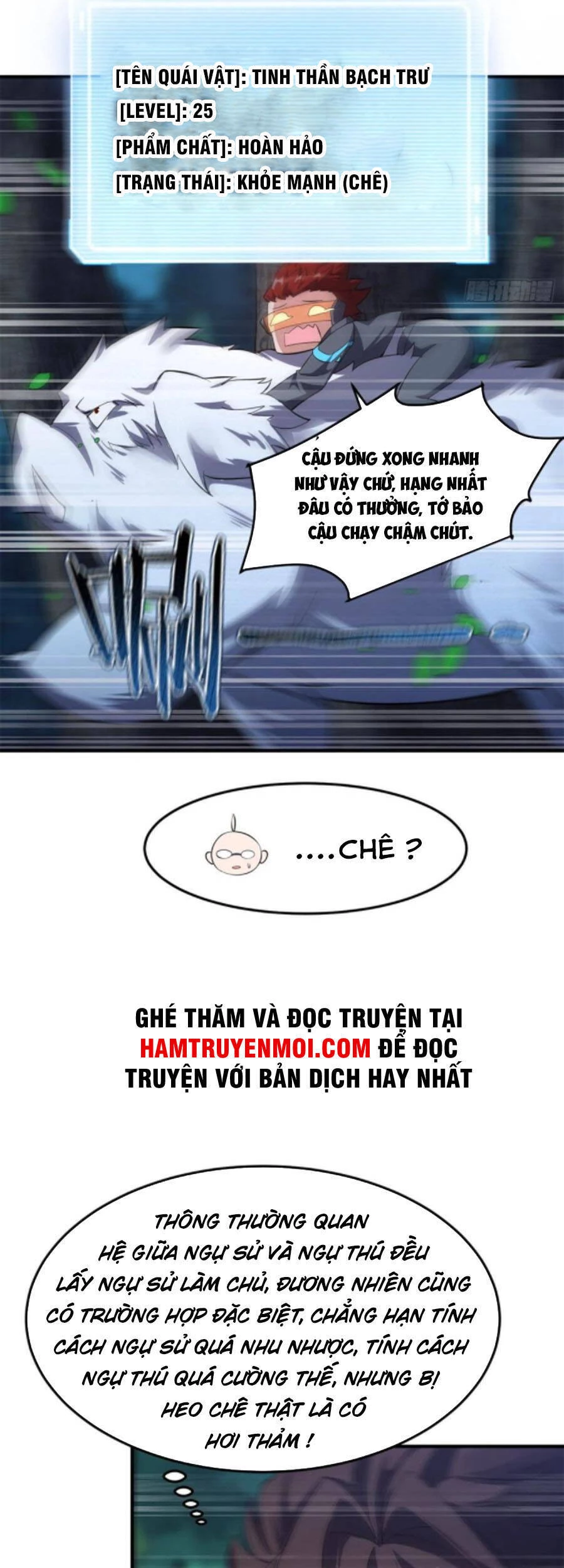 Thần Sủng Tiến Hóa Chapter 66 - Trang 4