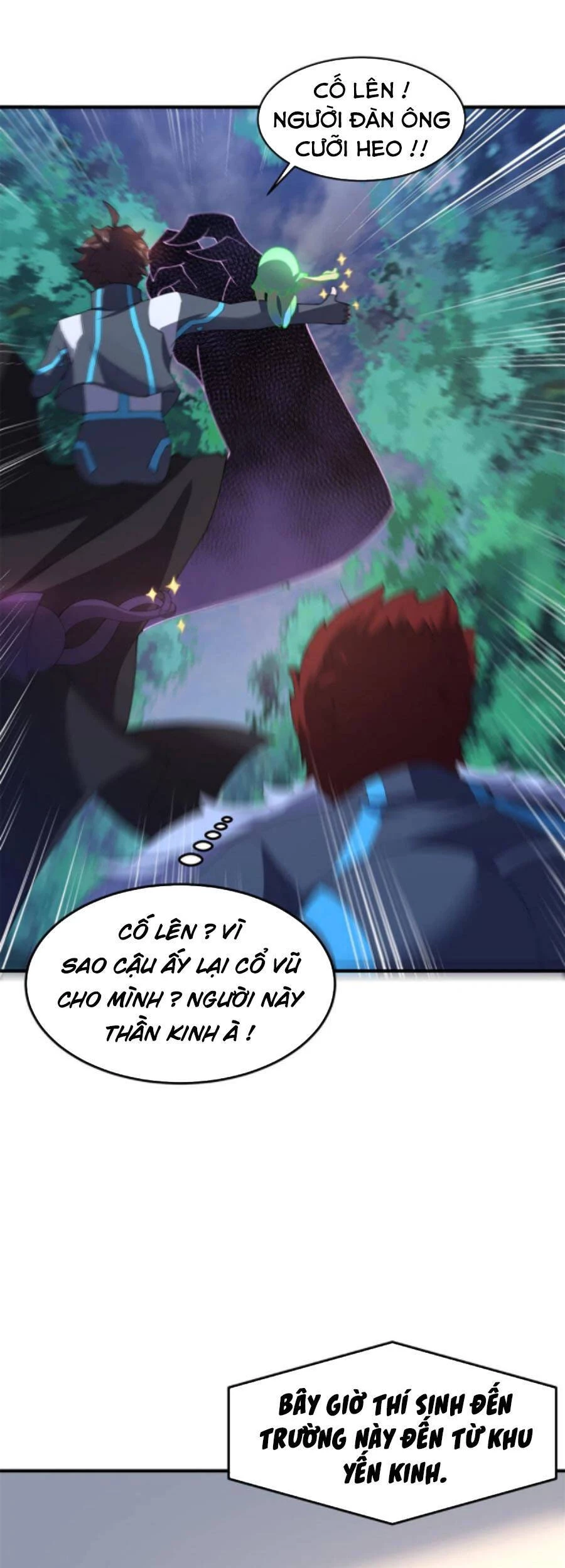 Thần Sủng Tiến Hóa Chapter 66 - Trang 4